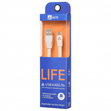 Кабель USB 2.0 Am - micro USB 1.0m (ACD-U920-M1W, быстрая зарядка, не замерзает и не спутывается, white) ACD