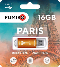 Флеш накопитель USB 2.0 16Gb FUMIKO PARIS (FPS-13, 30MB/s, orange)