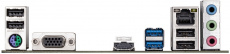 Материнская плата Gigabyte H610M H V2 (s1700, DDR5, mATX) RTL
