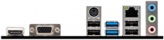 Материнская плата MSI H510M PLUS V3 (s1200, chipset Intel H470, mATX) RTL
