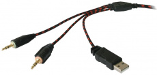 Наушники Defender LESTER (полноразмерные закрытые, c микрофоном, игровые, регулятор, 2.2m, промо-код "Crossout", black-red)