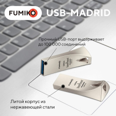 Флеш накопитель USB 3.0 128Gb FUMIKO MADRID (FMD-06, silver)