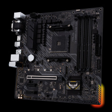Материнская плата ASUS TUF GAMING A520M-PLUS (AM4, mATX) RTL