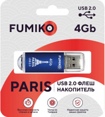Флеш накопитель USB 2.0 4Gb FUMIKO PARIS (FPS-31, blue)