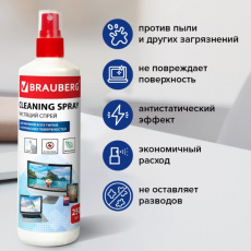 Чистящий спрей Brauberg (510120, 250ml, антистатический, для экранов и оптики)